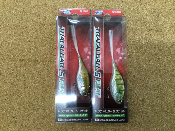 【寝屋川店】（新製品入荷情報）ティムコ　トラファルガー５フラット、ラパラ　ＤＴ４　ＤＴ６、エバーグリーン　ボウワームヌードル８インチ／１２インチ　入荷致しました！サムネイル