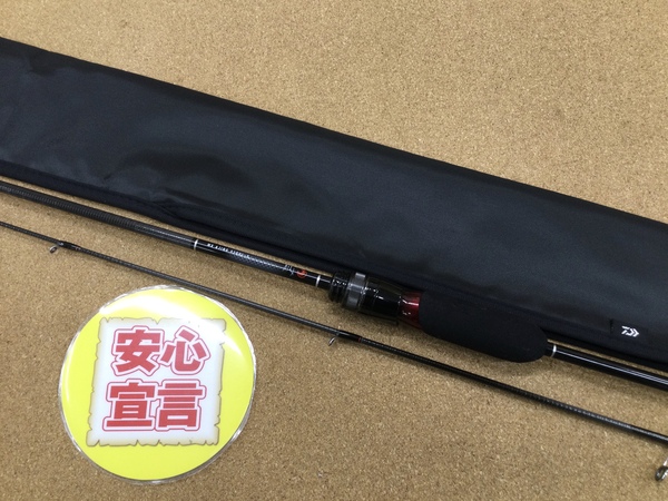 寝屋川店【本日の買取情報】ダイワ　月下美人ＭＸアジング５１０ＵＬ－Ｓ・Ｎ　２４月下美人Ｘ ＬＴ２０００Ｓ　買取入荷いたしました！サムネイル