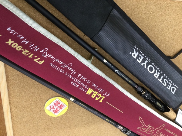 寝屋川店【本日の買取情報】　メガバス ２０デストロイヤー Ｆ７.１／２－９０Ｘ １６デストロイヤーカーボンヘッド Ｆ７.１／２－９０Ｘ　ヴァルキリー ＶＫＣ－６９Ｍ＋ ＶＫＣ－７１ＭＨ ＶＫＣ－７２Ｈ ＶＫＣ－７４Ｈ＋　礁楽リミテッド ＳＬＬ－７８ＵＬＴ　　買取入荷いたしました！サムネイル