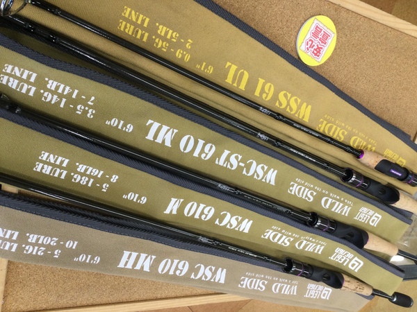 寝屋川店【本日の買取情報】　レジットデザイン　ワイルドサイド ＷＳＣ６１０ＭＨ ＷＳＣ６１０Ｍ ＷＳＣ－ＳＴ６１０ＭＬ ＷＳＳ６１Ｌ　買取入荷いたしました！サムネイル