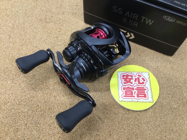 寝屋川店【本日の買取情報☆第３弾☆】ダイワ　２３ＳＳ ＡＩＲ ＴＷ８．５Ｒ　２０アルファス ＡＩＲ ＴＷ８．６Ｌ、シマノ　１８アルデバランＭＧＬ３１ＨＧ　買取入荷いたしました！サムネイル