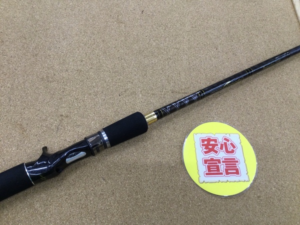 寝屋川店【本日の買取情報】メガバス　デストロイヤー オロチＦ７－７４ＤＧ デストラクション　買取入荷いたしました！サムネイル