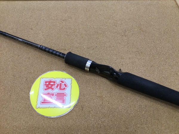 寝屋川店【本日の買取情報】ダイワ　ハートランドＺ ＨＬ－Ｚ６７１ＨＲＢ－ＳＶ 疾風　タトゥーラＨＬＣ８．１Ｌ－ＴＷ　買取入荷いたしました！サムネイル