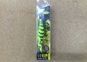 【寝屋川店】（新製品入荷情報）ハリミツ　蛸墨族２５ｇ、ダイワ　２４レブロスＬＴ２５００Ｓ－ＸＨ　入荷致しました！サムネイル