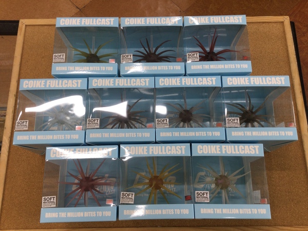 【寝屋川店】（新製品入荷情報）ハイドアップ　コイケフルキャスト ソフトマテリアル　入荷致しました！サムネイル