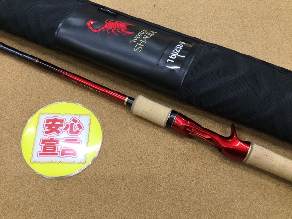 寝屋川店【本日の買取情報】シマノ　１８ワールドシャウラ１６０２ＳＳ－３　１６メタニウムＭＧＬ ＸＧ　買取入荷いたしました！サムネイル