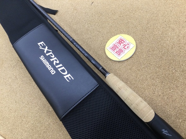 寝屋川店【本日の買取情報】シマノ　２２エクスプライド２６４Ｍ＋、各種ルアー　買取入荷いたしました！サムネイル