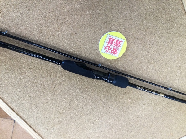 寝屋川店【本日の買取情報】　ブラックライオン ７５Ｍ、ダイワ　エメラルダスＸ ８３ＭＬ　ルアーニスト ８６ＭＬ　買取入荷いたしました！サムネイル