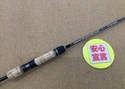 【寝屋川店】（本日の買取情報）エバーグリーン　ＴＫＬＳ－６１ＵＬＸ－Ｐｅｎｄｕｌｕｍ カットインシェイク　ＴＸＦＣ－６９ＭＨ スタリオンＯＴＭ、各種ルアー＆ワーム　買取入荷いたしました！サムネイル