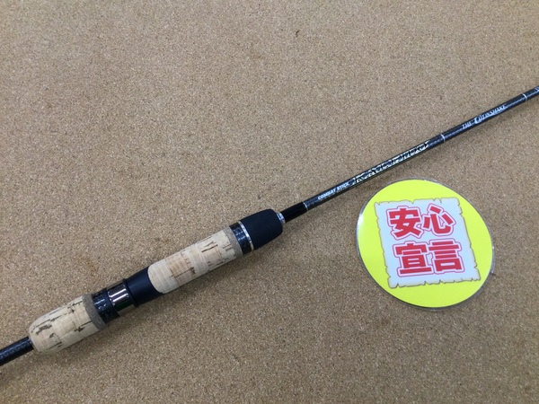 【寝屋川店】（本日の買取情報）エバーグリーン　ＴＫＬＳ－６１ＵＬＸ－Ｐｅｎｄｕｌｕｍ カットインシェイク　ＴＸＦＣ－６９ＭＨ スタリオンＯＴＭ、各種ルアー＆ワーム　買取入荷いたしました！サムネイル
