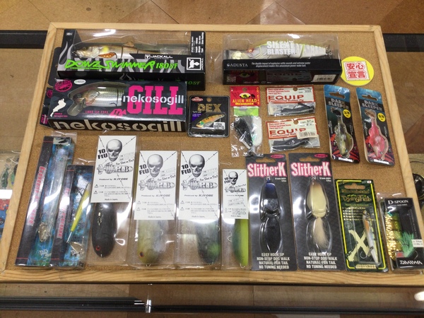 【寝屋川店】（本日の買取情報）各種ルアー＆ワーム　買取入荷致しました！サムネイル