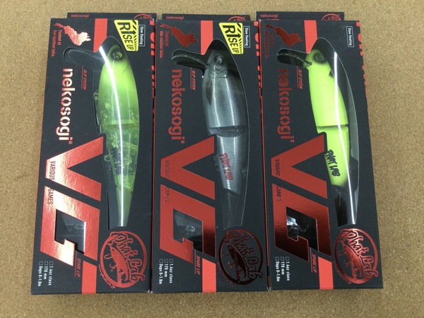 滋賀守山店　新製品入荷情報　・ファットラボ　ネコソギVG、ザップ　リンボー4インチ　入荷いたしました！サムネイル