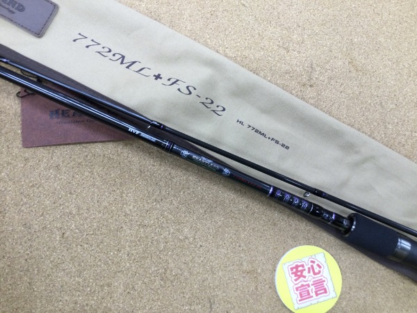 【寝屋川店】（本日の買取情報）ダイワ　ＨＬ７７２ＭＬ＋ＦＳ－２２、ダイワ　２４セルテートＦＣ ＬＴ２５００Ｓ－ＸＨ　買取入荷致しました！サムネイル