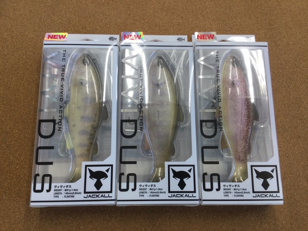 【新製品入荷情報】「ジャッカル ヴィヴィダス（未入荷色）」が入荷いたしました！（葛の葉店）サムネイル