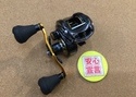 【最新釣具買取情報】「アブガルシア ○ＲＥＶＯ３　ビッグシューターコンパクト右、○ＲＥＶＯ３エリートＩＢロケット９－Ｌ、○ＲＥＶＯブラック９、○オーシャンフィールド７ーＬ」買取り入荷致しました。（つりどうぐ一休　葛の葉店）サムネイル