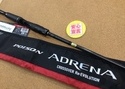 【最新釣具買取情報☆第５弾☆】「シマノ×ジャッカル １８ポイズンアドレナ　１６６H」買取り入荷致しました。（つりどうぐ一休　葛の葉店）サムネイル