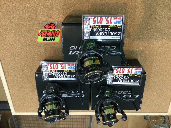 狭山店【新製品入荷情報】「シマノ　２５アルテグラ　〇Ｃ２０００Ｓ（新製品）　〇Ｃ２０００ＳＨＧ（新製品）　〇Ｃ２５００ＳＨＧ（新製品）などが、入荷しました！」（狭山店）サムネイル
