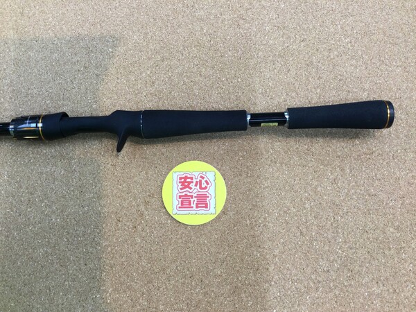 狭山店　本日の釣具買取商品！「ダイワ　２０リベリオン　６６１ＭＲＢ－Ｇが、買取入荷しました！」（狭山店）サムネイル