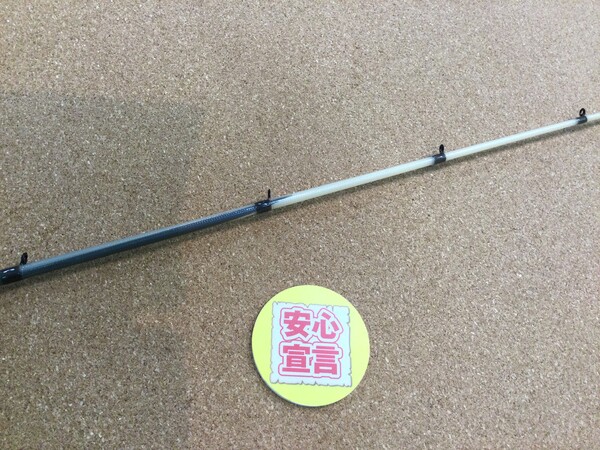 狭山店　本日の釣具買取商品　第３弾！「キスラー　１６ＫＬＸ　ＦＮＲ６７Ｍが、買取入荷しました！」（狭山店）サムネイル