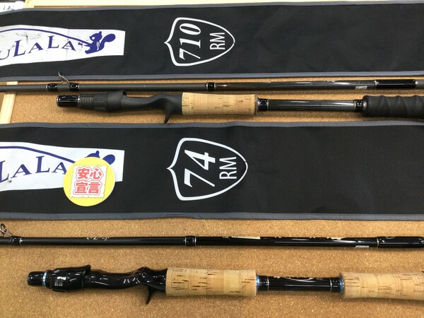 狭山店　本日の釣具買取商品！「エクストリーム　ＴＵＬＡＬＡ　〇２０１８モンストロ　７１０　〇２０１６モンストロ　７４などが、買取入荷しました！」（狭山店）サムネイル