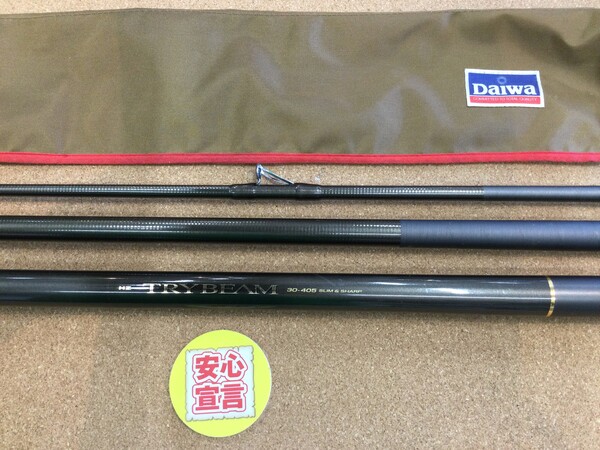狭山店　本日の釣具買取商品　第４弾！「ダイワ　００ＨＬトライビーム　３０－４０５が、買取入荷しました！」（狭山店）サムネイル