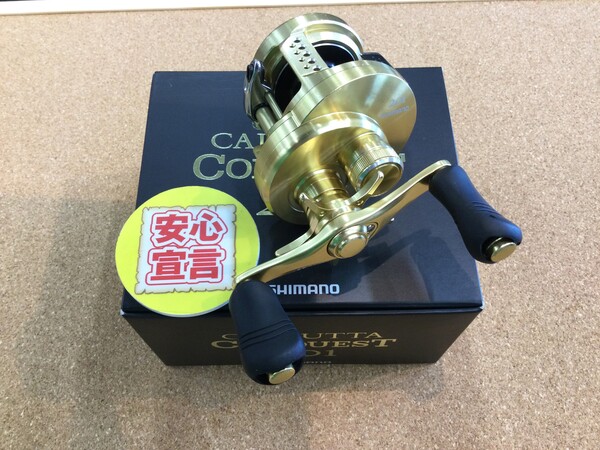 狭山店　本日の釣具買取商品　第５弾！「シマノ　１４コンクエスト　２０１が、買取入荷しました！」（狭山店）サムネイル