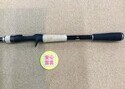 狭山店　本日の釣具買取商品！「シマノ　１７エクスプライド　１７０Ｍ－Ｇが、買取入荷しました！」（狭山店）サムネイル