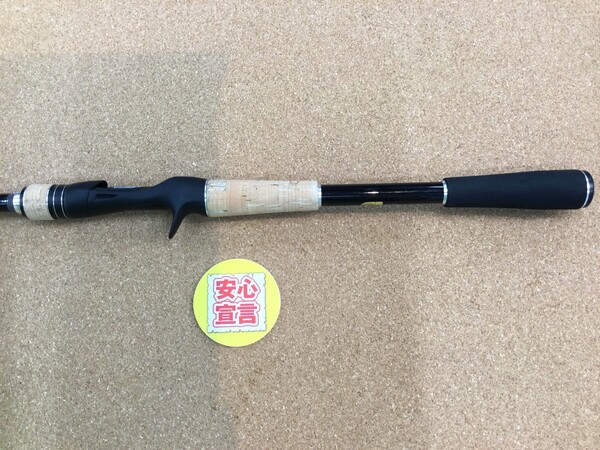 狭山店　本日の釣具買取商品！「シマノ　１７エクスプライド　１７０Ｍ－Ｇが、買取入荷しました！」（狭山店）サムネイル