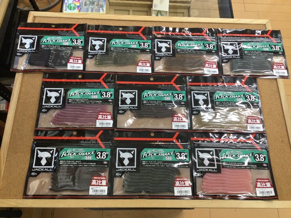【新製品入荷情報☆第２弾☆】「ジャッカル フリックシェイク５００　３.８インチ（新製品）」が入荷いたしました！（葛の葉店）サムネイル