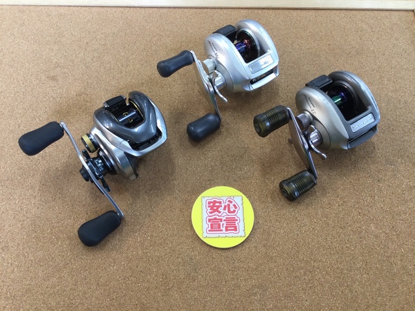 【最新釣具買取情報】「シマノ ○１３メタニウムＸＧ右 ○００メタニウムＭｇ右 ○９７メタニウムＸＴ右」買取り入荷致しました。（つりどうぐ一休　葛の葉店）サムネイル