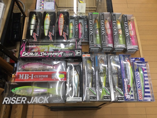 【最新釣具買取情報】「人気メーカーのルアー多数！」買取り入荷致しました。（つりどうぐ一休　葛の葉店）サムネイル