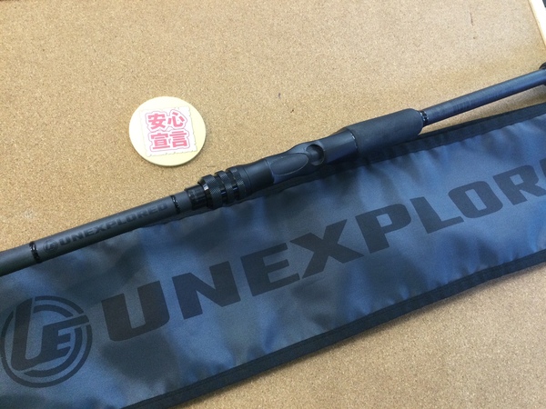 【最新釣具買取情報☆第２弾☆】「デプス アンエクスプロード 遊撃　ＵＥＢ７０」買取り入荷致しました。（つりどうぐ一休　葛の葉店）サムネイル
