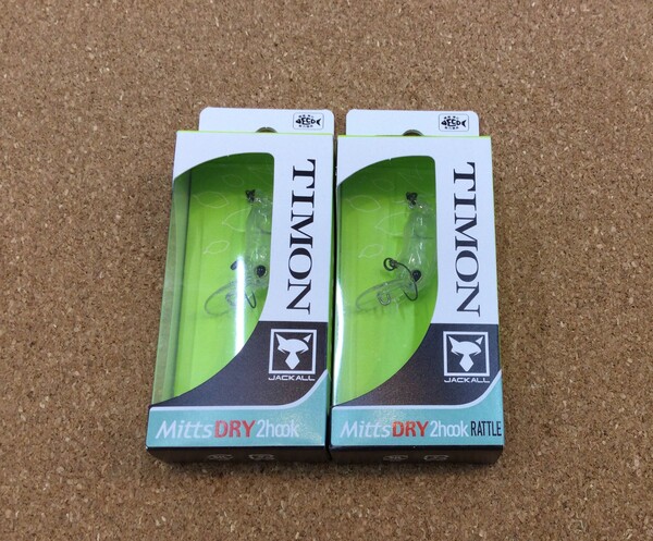 狭山店【新製品入荷情報】第２弾！「ティモン　〇ミッツドライ２ＨＯＯＫ（１色入荷）〇ミッツドライラトル２ＨＯＯＫ（１色入荷）などが、入荷しました！」（狭山店）サムネイル