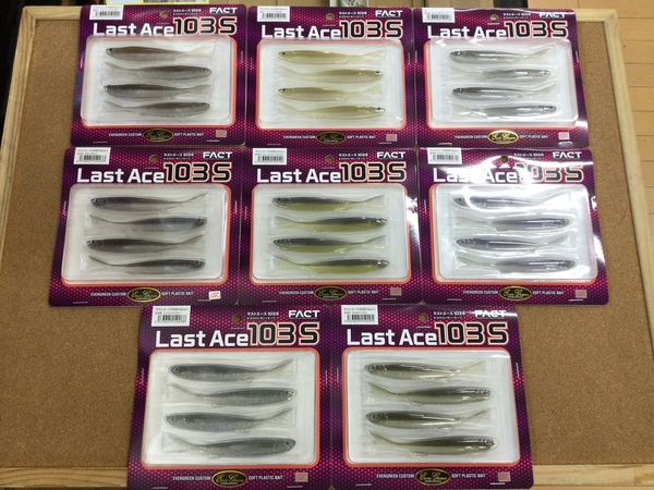 【新製品入荷情報☆第３弾☆】「エバーグリーン ○ラストエース１０３Ｓ（新製品）○ラストエース８０Ｆ（新色）」が入荷いたしました！（葛の葉店）サムネイル