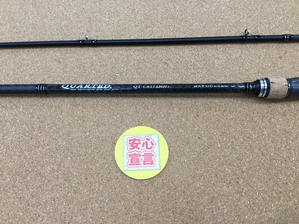狭山店　本日の釣具買取商品　第２弾！「スラッシュ　クォーテッド　Ｃ６１１２ＭＨ+が、買取入荷しました！」（狭山店）サムネイル