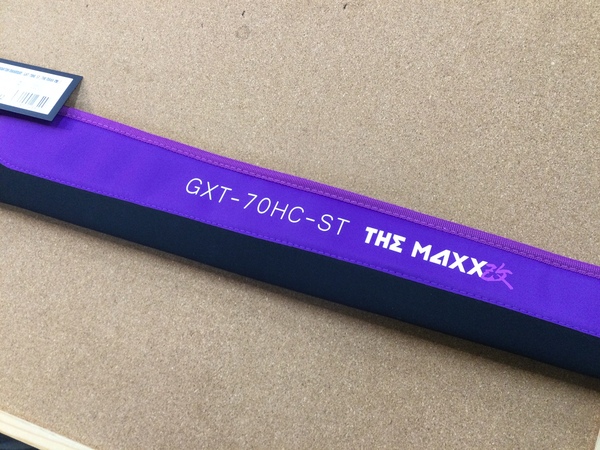 【新製品入荷情報】「レイドジャパン グラディエーターマキシマム ＧＡＴー７０ＨＣ－ＳＴ 【ＴＨＥ　ＭＡＸＸ改】（新製品）」が入荷いたしました！（葛の葉店）サムネイル