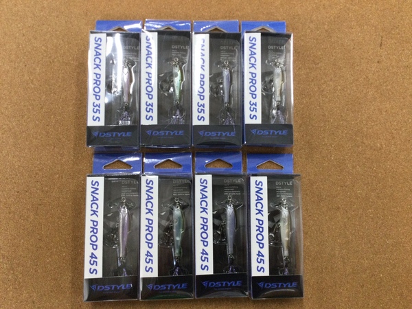 【新製品入荷情報】「ディスタイル ○スナックプロップ３５Ｓ（新製品） ○スナックプロップ４５Ｓ（新製品）、○マイティーストレート ３.８インチ/４.３インチ（再入荷）」が入荷いたしました！（葛の葉店）サムネイル