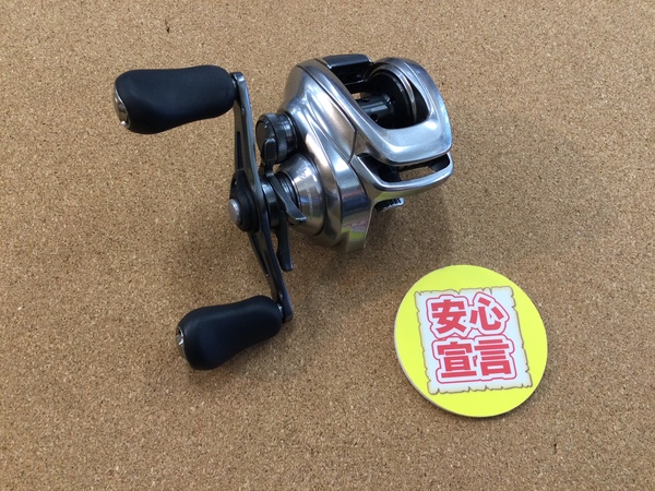 【最新釣具買取情報】「シマノ １８バンタムＭＧＬ右、１３メタニウム右」買取り入荷致しました。（つりどうぐ一休　葛の葉店）サムネイル