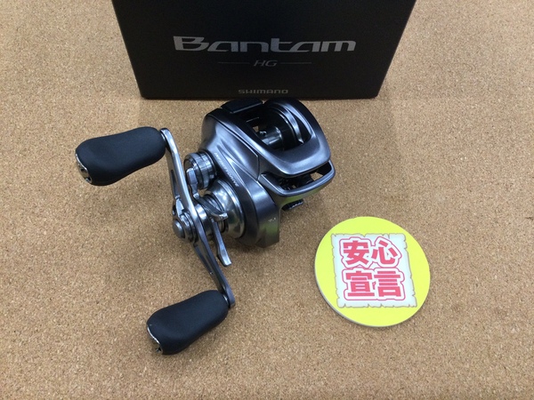 【最新釣具買取情報】「シマノ ○２２バンタムＨＧ右、○２０メタニウム右、○１６アルデバランＢＦＳ　ＸＧ左」買取り入荷致しました。（つりどうぐ一休　葛の葉店）サムネイル