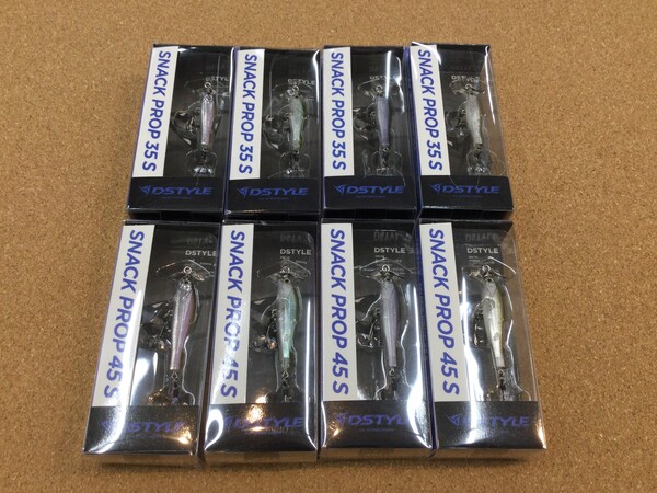 狭山店【新製品入荷情報】「ディスタイル　〇スナックプロップ３５Ｓ（新製品・４色新入荷）〇スナックプロップ４５Ｓ（新製品・４色新入荷）〇マイティーストレート３．８インチ（２色再入荷）〇マイティーストレート４．３インチ（２色再入荷）〇エビソンボーイ（６色入荷）などが、入荷しました！」（狭山店）サムネイル