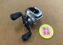 【最新釣具買取情報】「シマノ １８バンタムＭＧＬ　ＨＧ右、１１スコーピオンＤＣ７右」買取り入荷致しました。（つりどうぐ一休　葛の葉店）サムネイル
