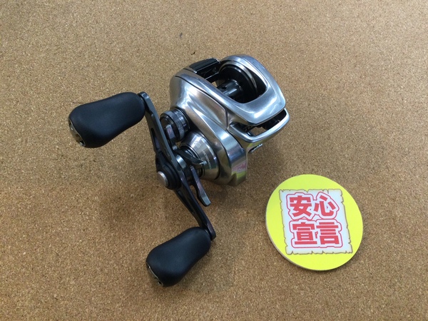 【最新釣具買取情報】「シマノ １８バンタムＭＧＬ　ＨＧ右、１１スコーピオンＤＣ７右」買取り入荷致しました。（つりどうぐ一休　葛の葉店）サムネイル