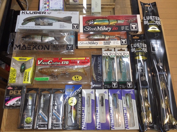 【最新釣具買取情報】「人気メーカーのルアー多数！」買取り入荷致しました。（つりどうぐ一休　葛の葉店）サムネイル