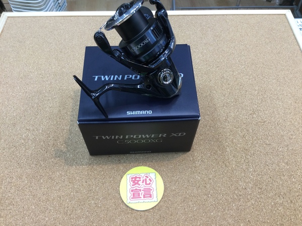 狭山店　本日の釣具買取商品　第６弾！「シマノ　２５ツインパワーＸＤ　Ｃ５０００ＸＧ（極上ウルトラ超美品）が、買取入荷しました！」（狭山店）サムネイル
