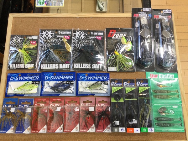 【最新釣具買取情報☆第２弾☆】「人気メーカーのラバージグ、  ブレードベイトなどを多数」買取り入荷致しました。（つりどうぐ一休　葛の葉店）サムネイル