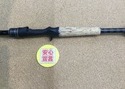 狭山店　本日の釣具買取商品！「アブガルシア　ホーネットスティンガープラス　ＨＳＰＣ－６７１Ｘ－ＢＢが、買取入荷しました！」（狭山店）サムネイル