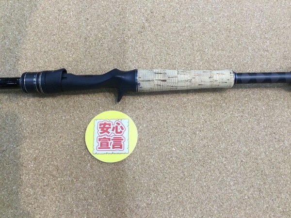 狭山店　本日の釣具買取商品！「アブガルシア　ホーネットスティンガープラス　ＨＳＰＣ－６７１Ｘ－ＢＢが、買取入荷しました！」（狭山店）サムネイル