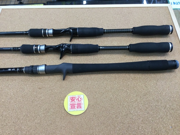 狭山店　本日の釣具買取商品！「ガンクラフト　２０１３キラーズＯＯ　〇ＫＧｰ００４－７６０ＭＨ　ダークマター　〇ＫＧｰ００５ｰ７００Ｈ　ジャンク＆ＧＥＥＺＥＲ　ＧｰＦＲＯＸ　Ｂ７０ＸＸ（美品）などが、買取入荷しました！」（狭山店）サムネイル
