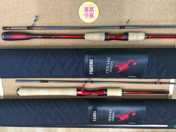 狭山店　本日の釣具買取商品　第８弾！「シマノ　〇２２ワールドシャウラ　１５８１Ｆｰ３（超美品）〇１９ワールドシャウラ　２８３２ＲＳ２（美品）などが、買取入荷しました！」（狭山店）サムネイル