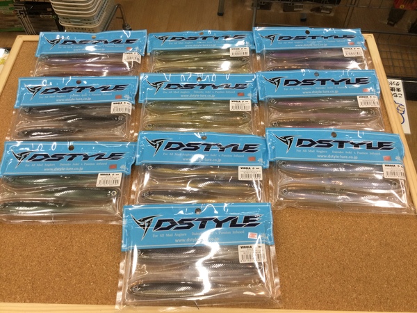 狭山店【新製品入荷情報】「ディスタイル　〇ヴィローラ６インチ（新製品・６色新入荷）〇ギーラカンス３インチ（新製品・１０色新入荷）〇ギーラカンス４インチ（新色３色を含め８色久々の入荷）〇ヴィローラスイムベイト１４５（新色１色入荷）などが、入荷しました！」（狭山店）サムネイル